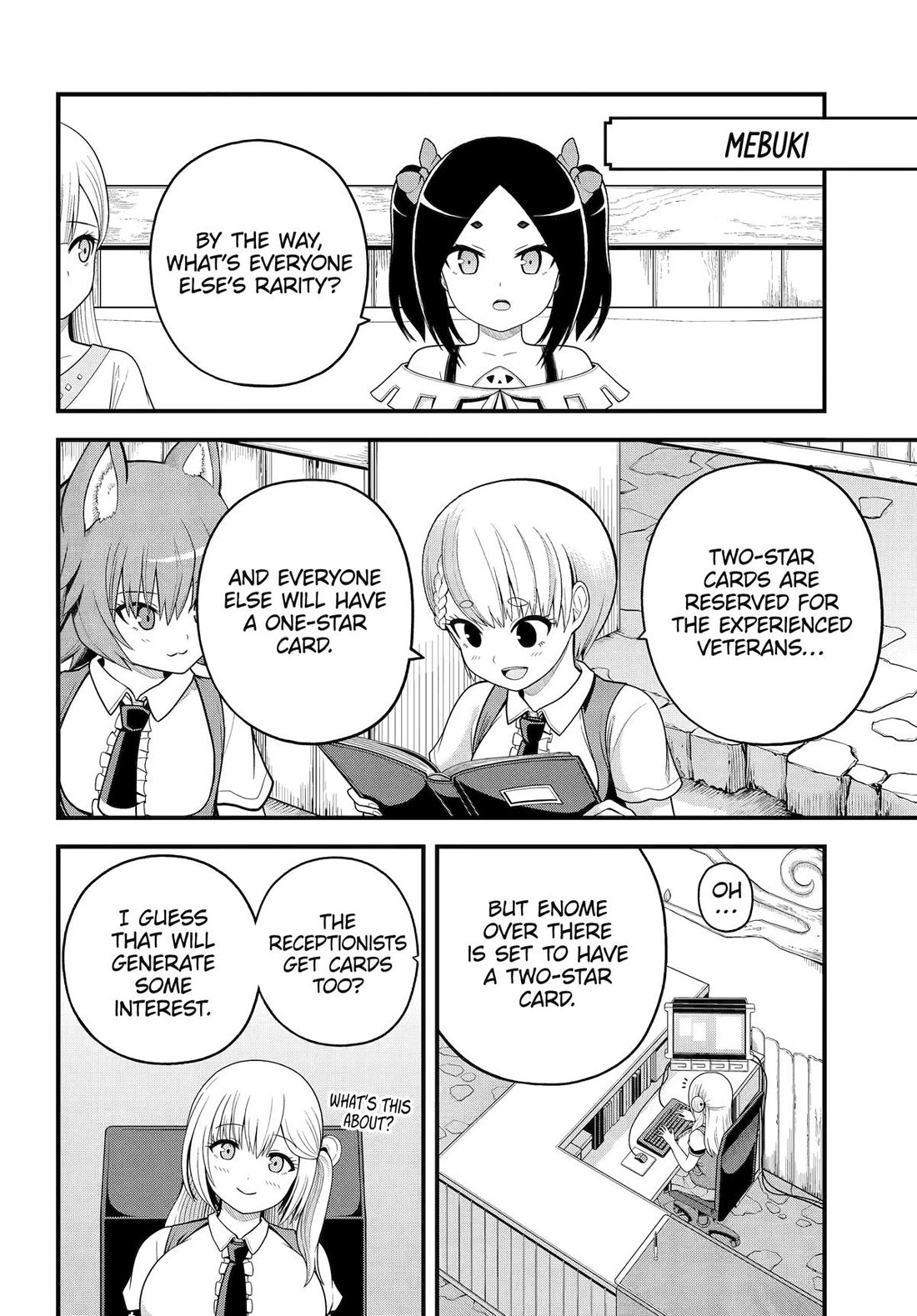 Futoku no Guild Chapter 100 page 25 - Chapter 100