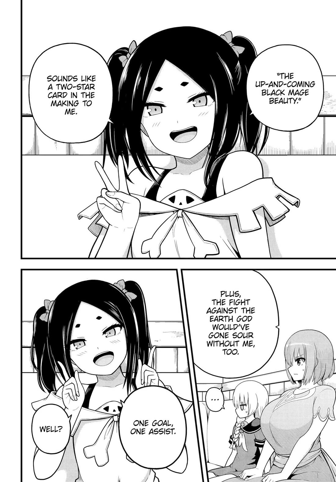 Futoku no Guild Chapter 100 page 27 - Chapter 100