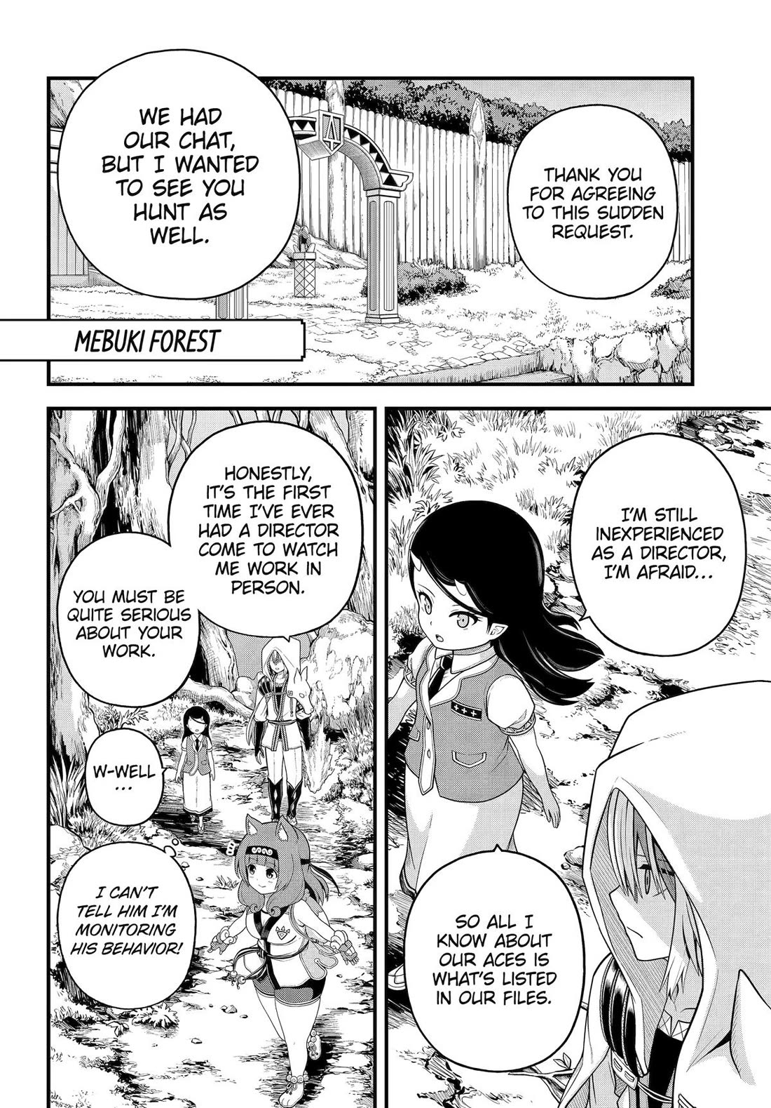 Futoku no Guild Chapter 100 page 5 - Chapter 100