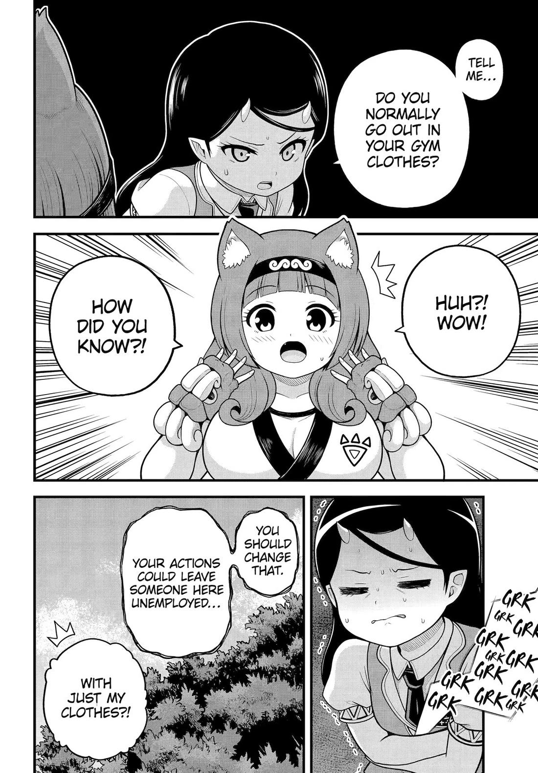 Futoku no Guild Chapter 100 page 7 - Chapter 100