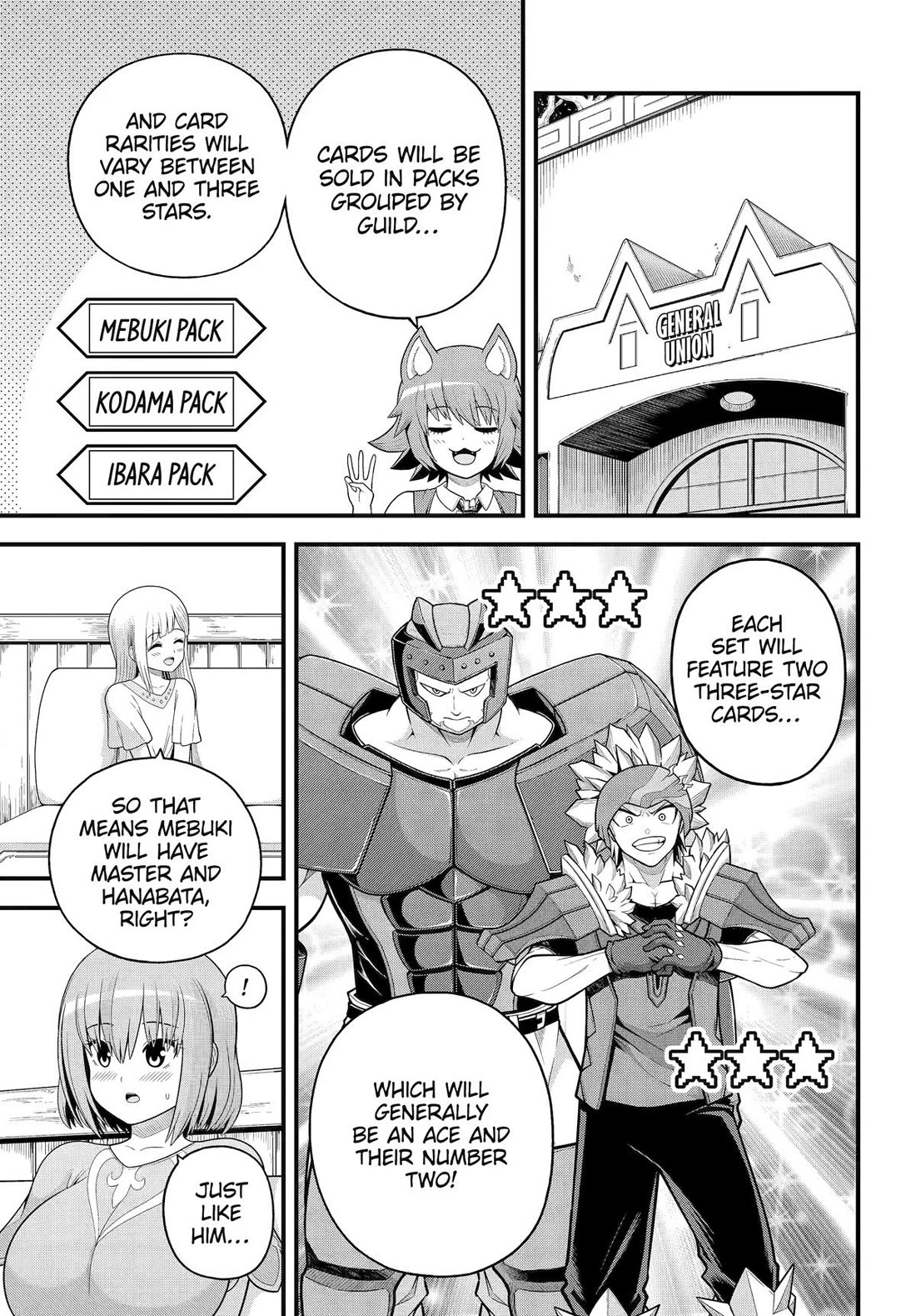 Futoku no Guild Chapter 100 page 8 - Chapter 100