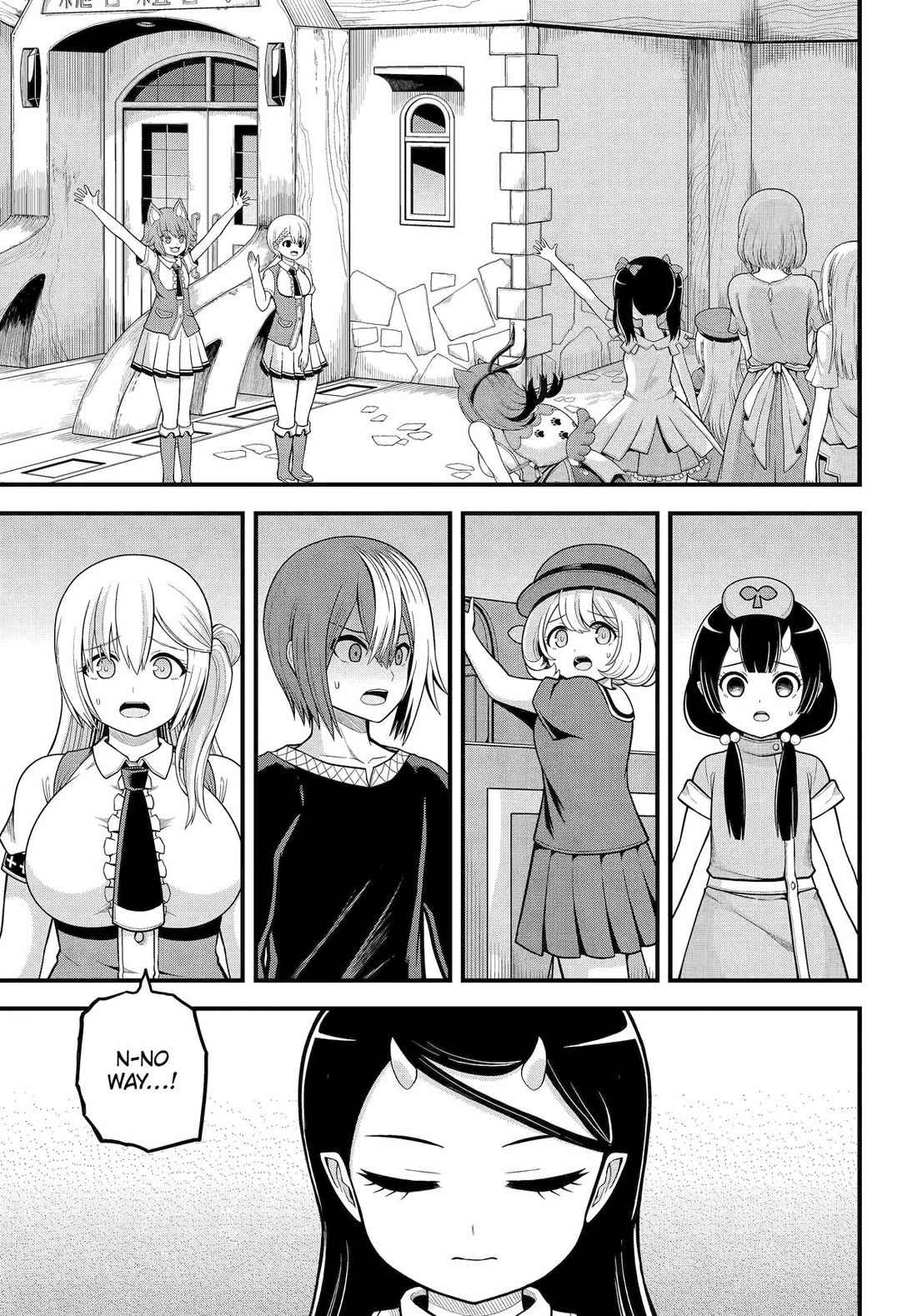 Futoku no Guild Chapter 101 page 1 - Chapter 101