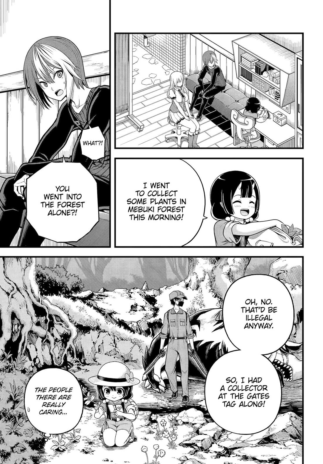 Futoku no Guild Chapter 101 page 11 - Chapter 101