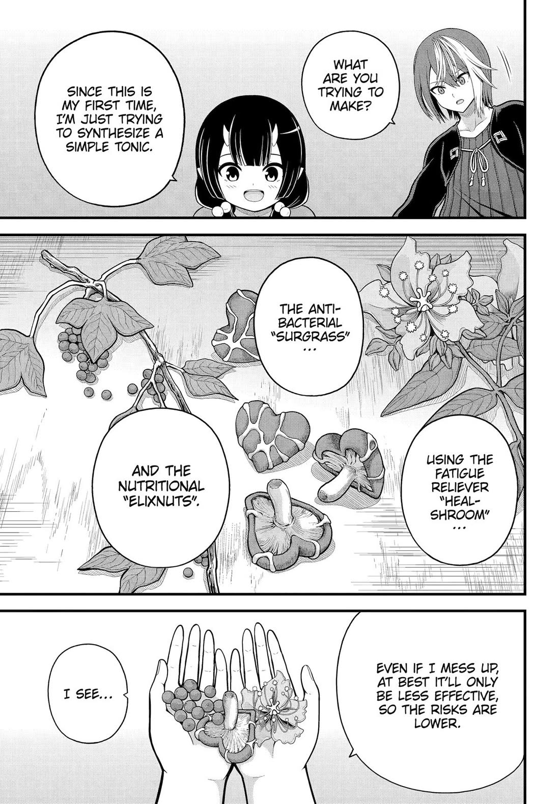 Futoku no Guild Chapter 101 page 13 - Chapter 101