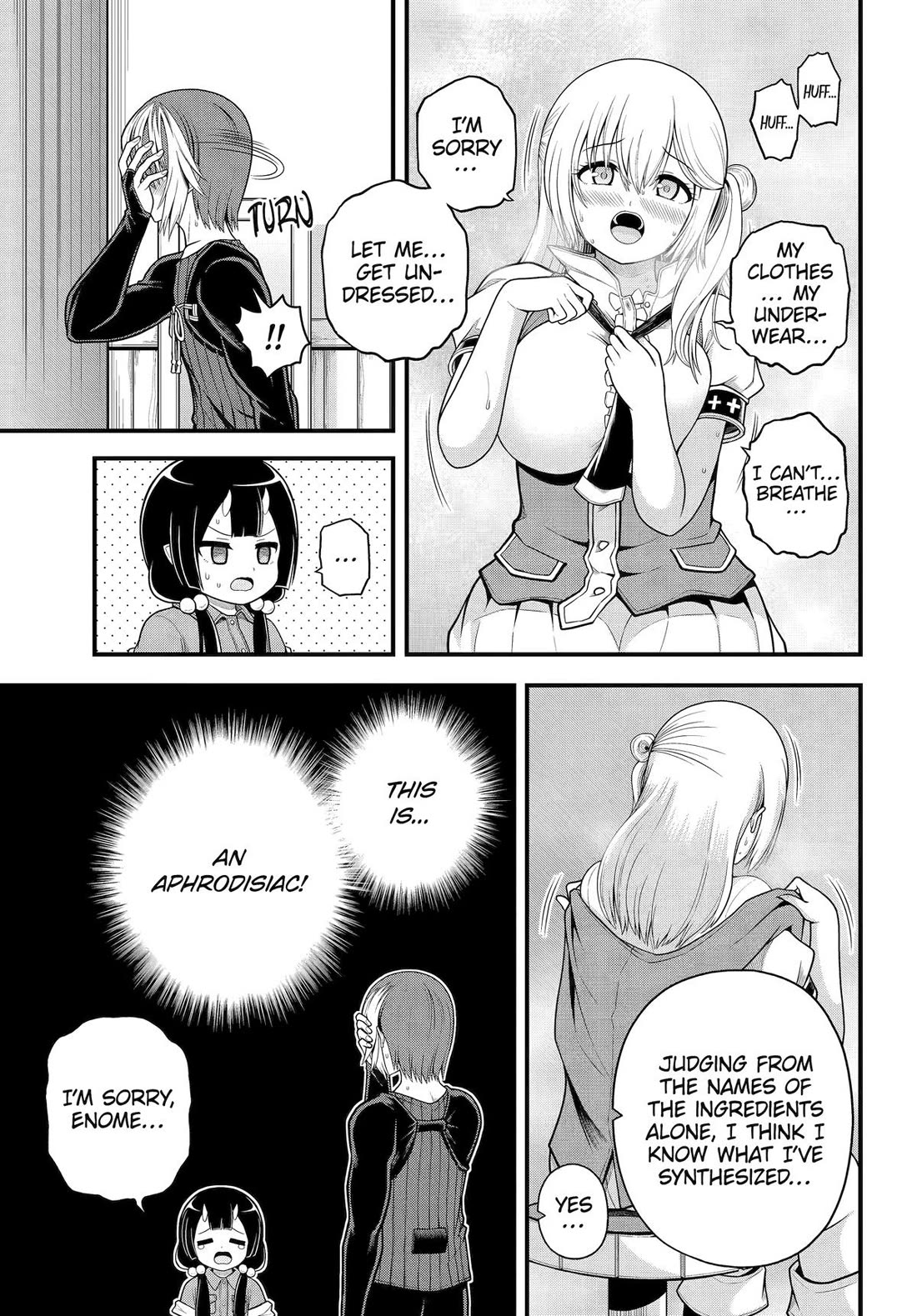 Futoku no Guild Chapter 101 page 21 - Chapter 101