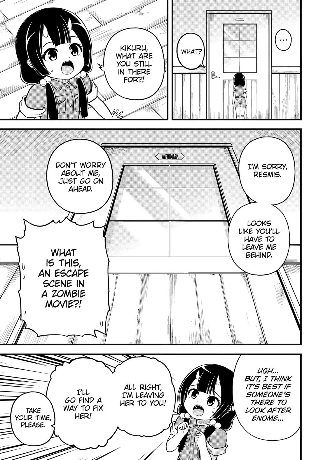 Futoku no Guild Chapter 101 page 23 - Chapter 101