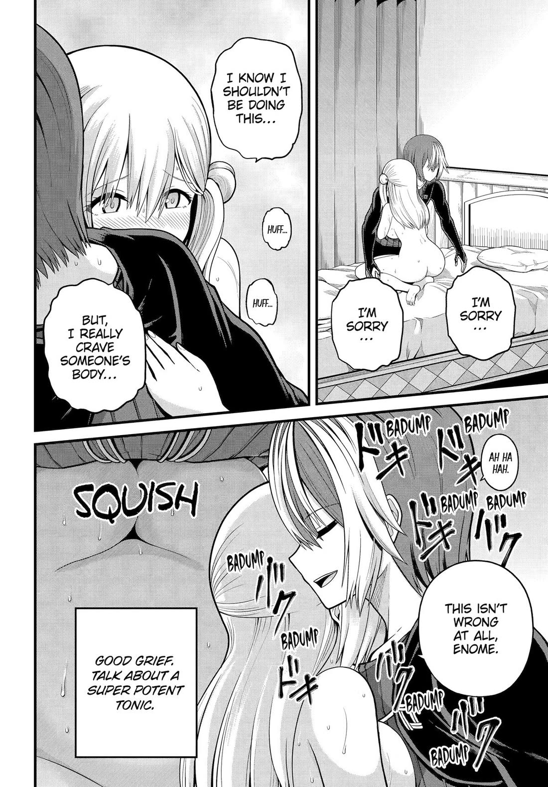 Futoku no Guild Chapter 101 page 24 - Chapter 101