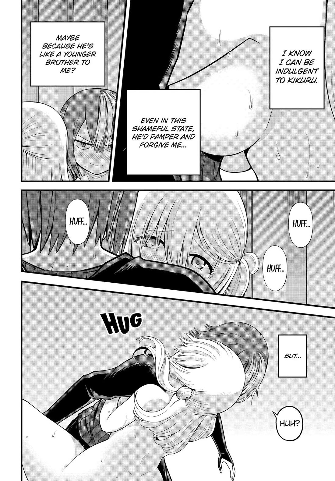Futoku no Guild Chapter 101 page 26 - Chapter 101