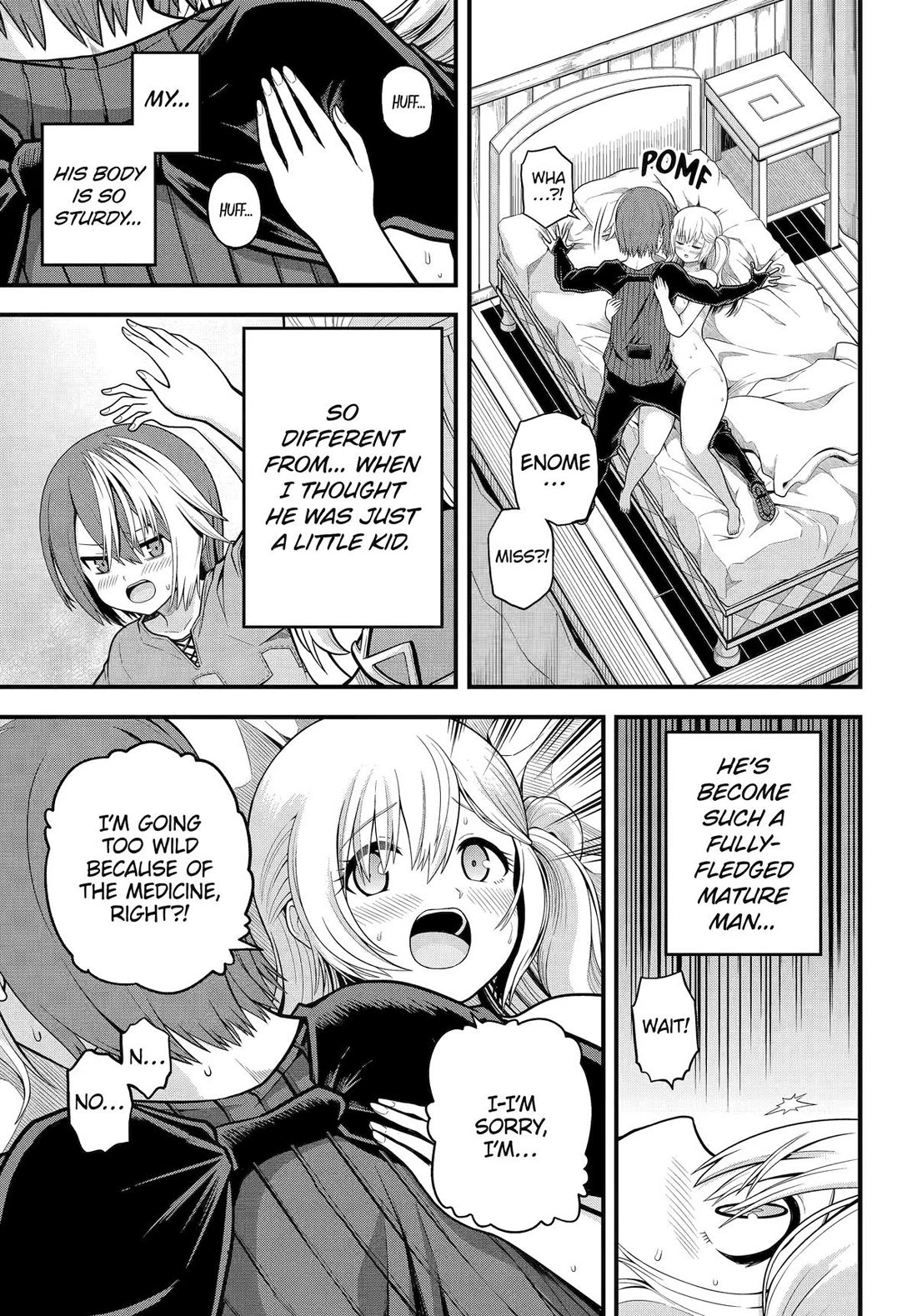Futoku no Guild Chapter 101 page 27 - Chapter 101