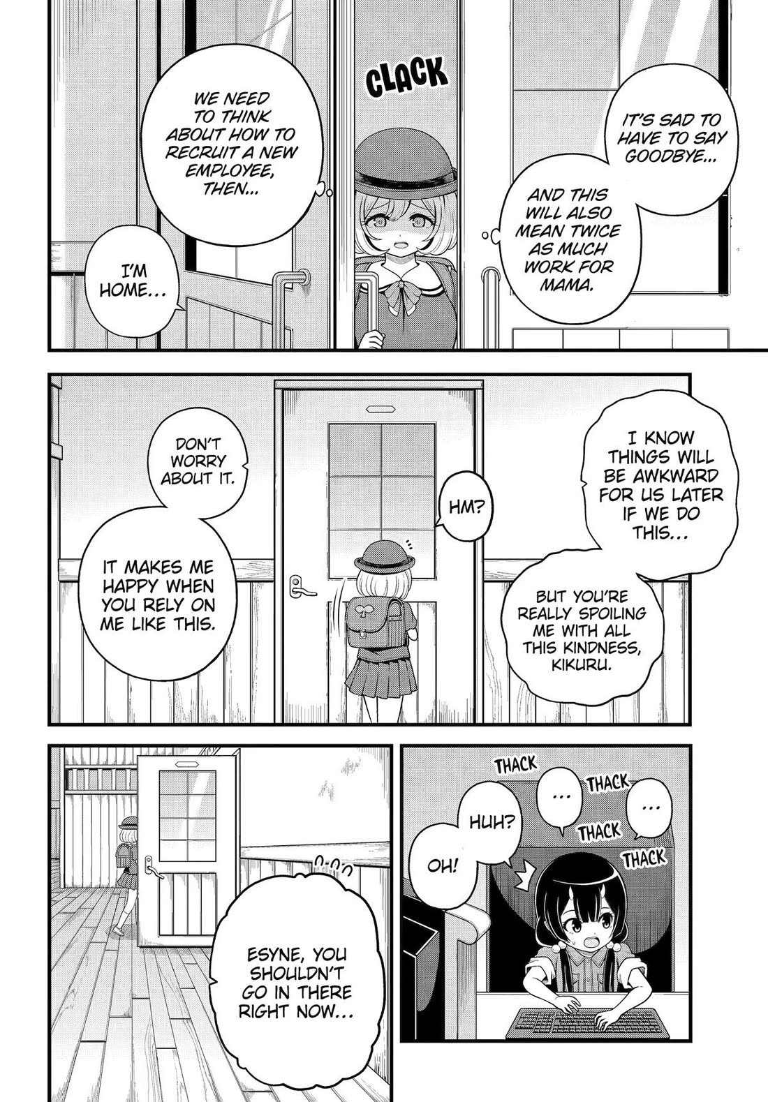 Futoku no Guild Chapter 101 page 30 - Chapter 101