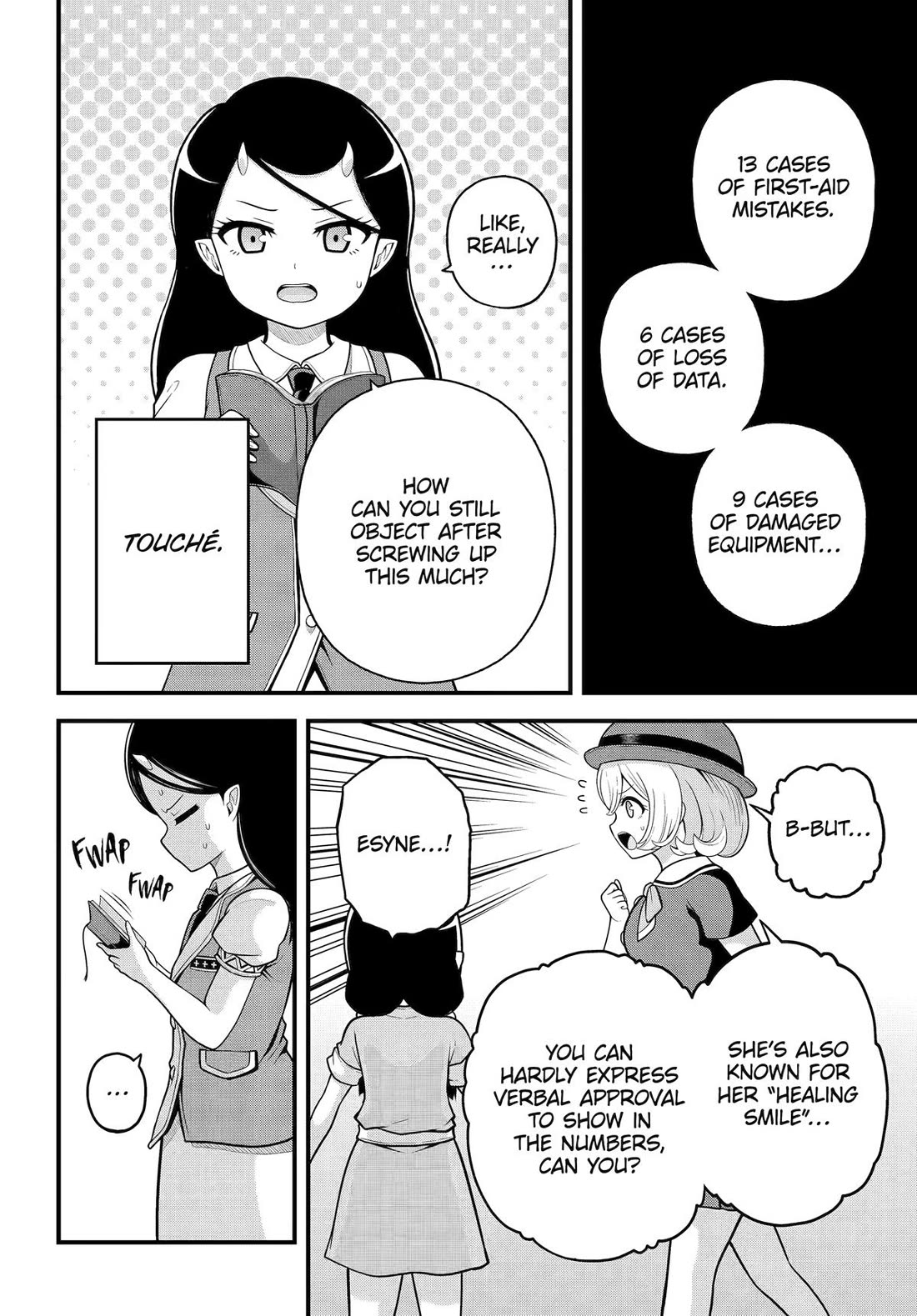Futoku no Guild Chapter 101 page 4 - Chapter 101