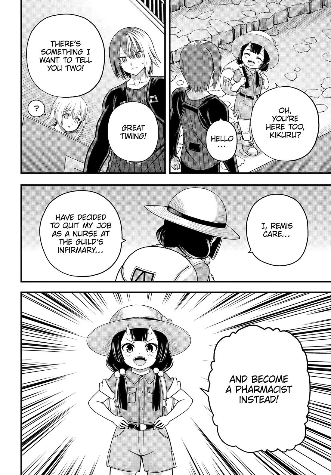 Futoku no Guild Chapter 101 page 8 - Chapter 101