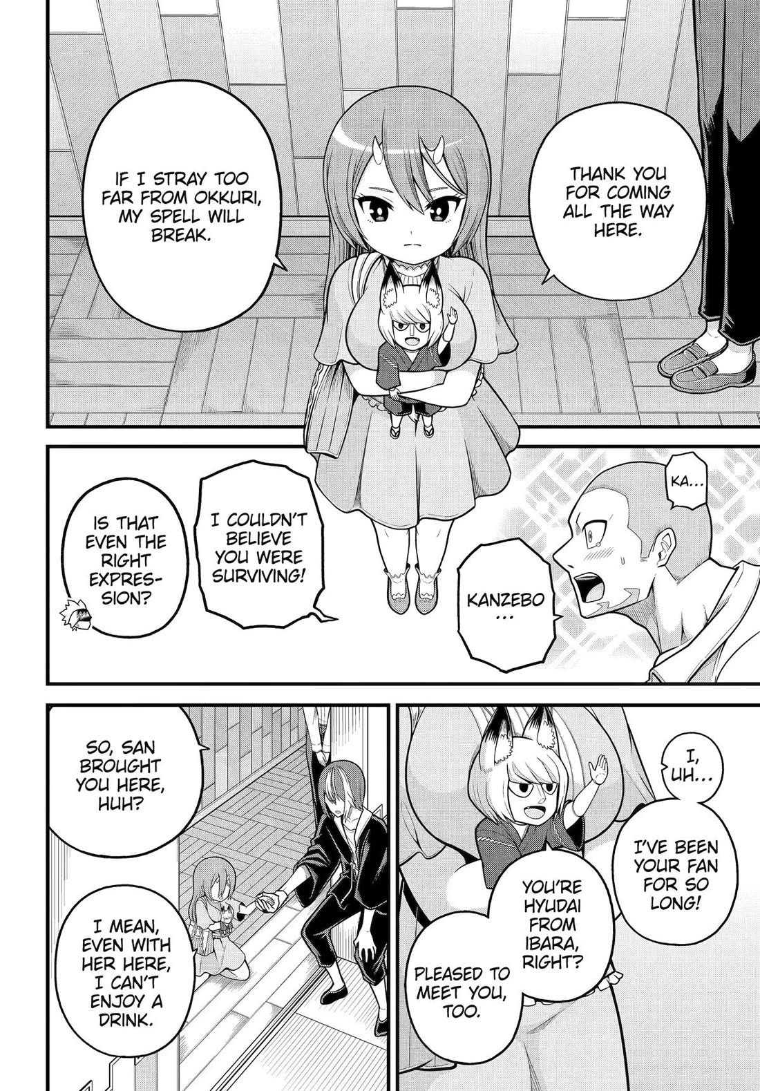 Futoku no Guild Chapter 102 page 10 - Chapter 102