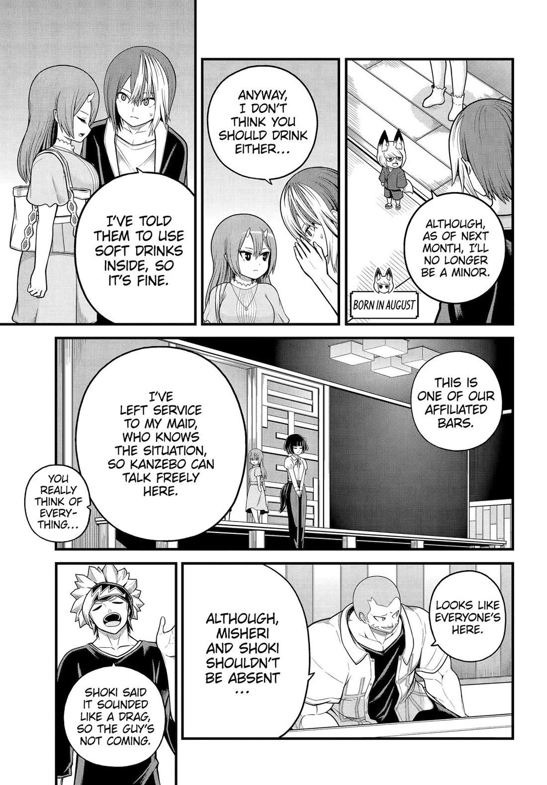 Futoku no Guild Chapter 102 page 11 - Chapter 102