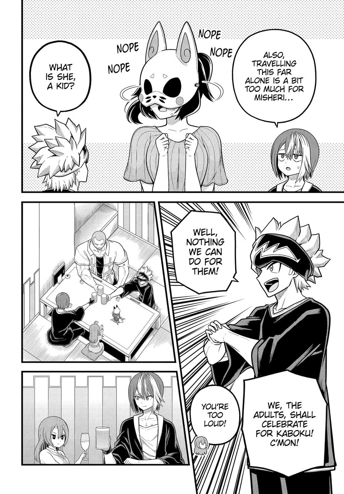 Futoku no Guild Chapter 102 page 12 - Chapter 102