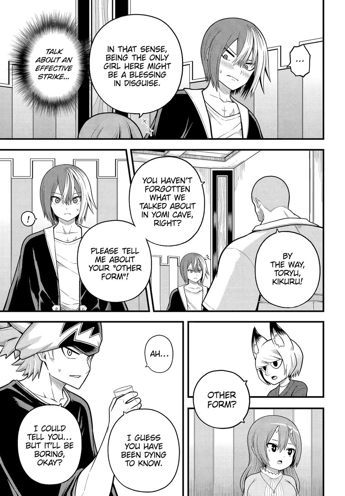 Futoku no Guild Chapter 102 page 17 - Chapter 102