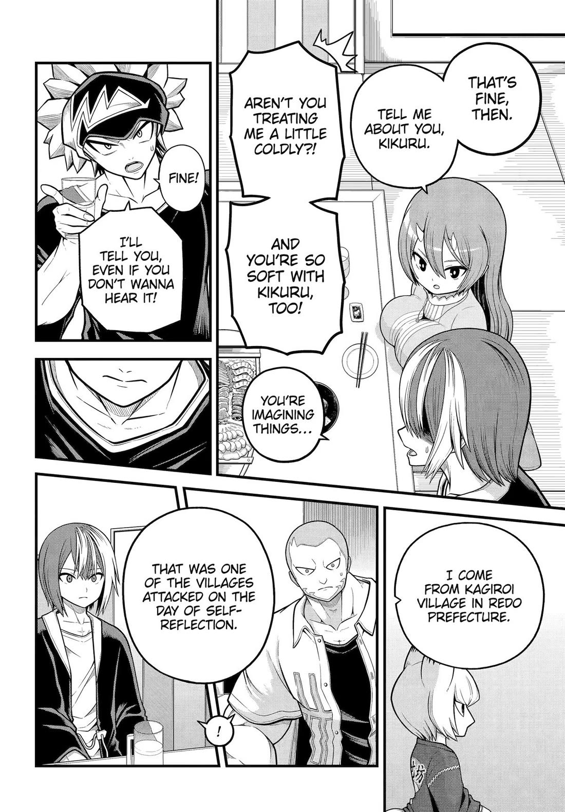 Futoku no Guild Chapter 102 page 18 - Chapter 102