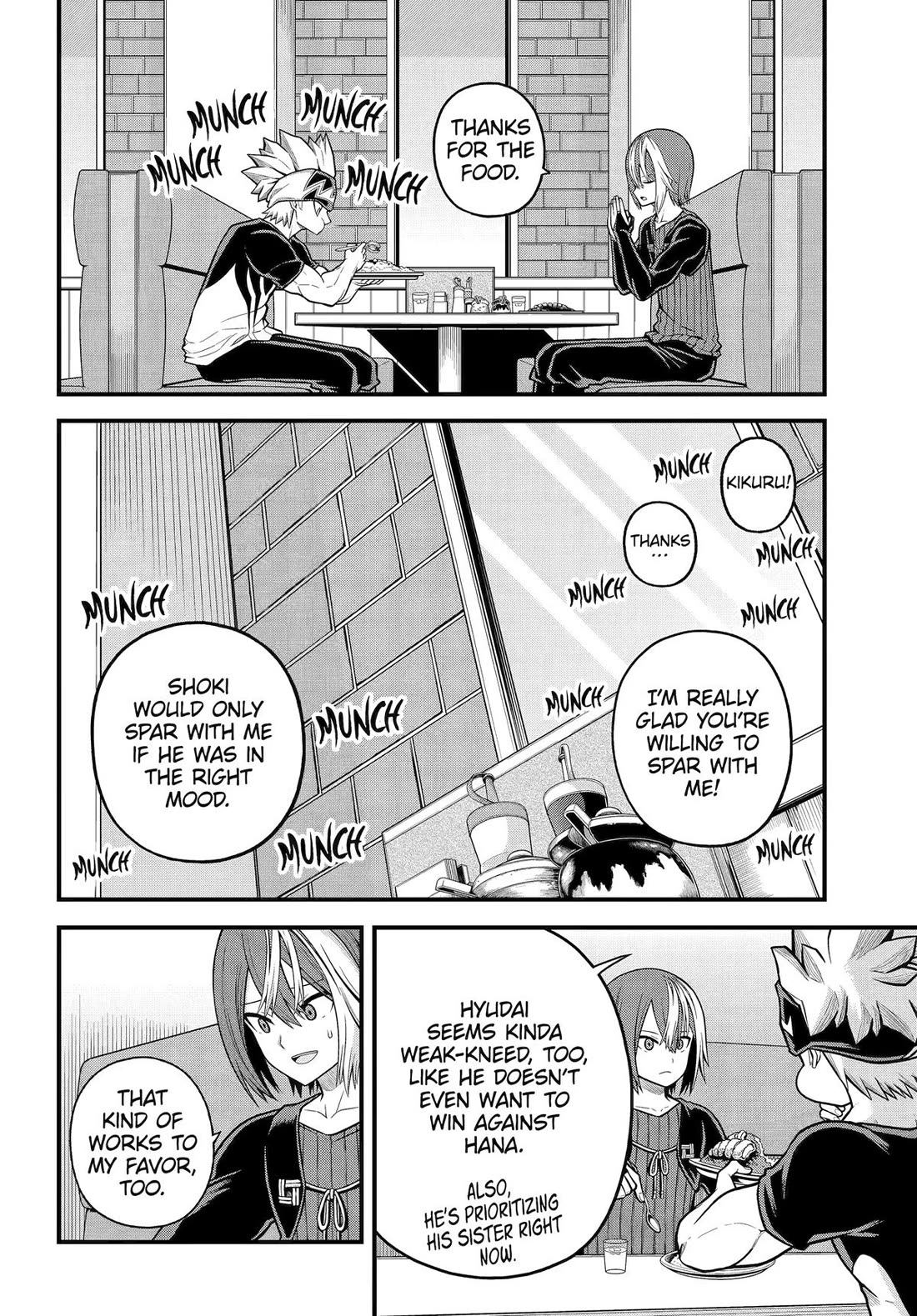 Futoku no Guild Chapter 102 page 2 - Chapter 102