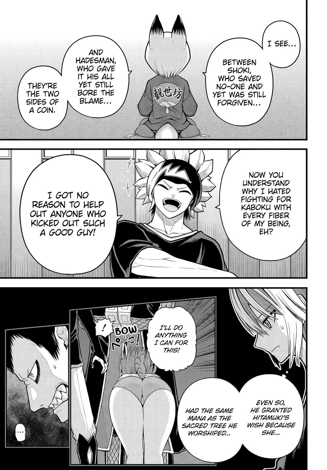 Futoku no Guild Chapter 102 page 23 - Chapter 102