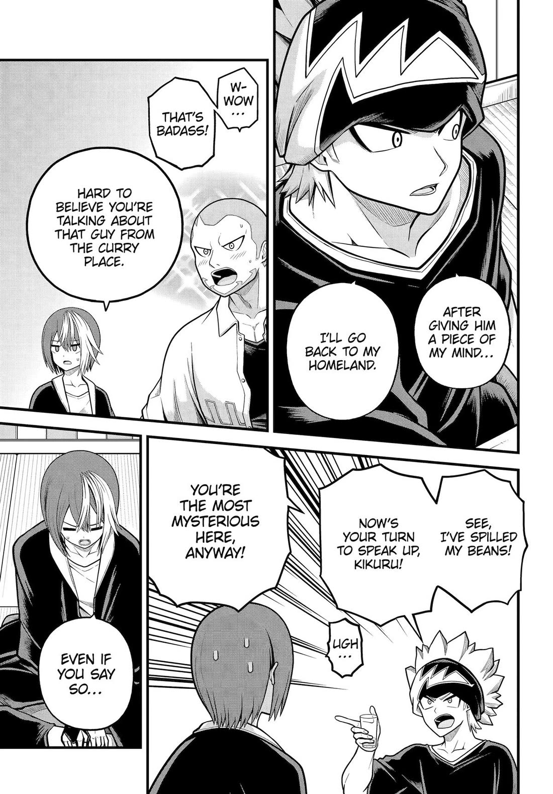 Futoku no Guild Chapter 102 page 25 - Chapter 102