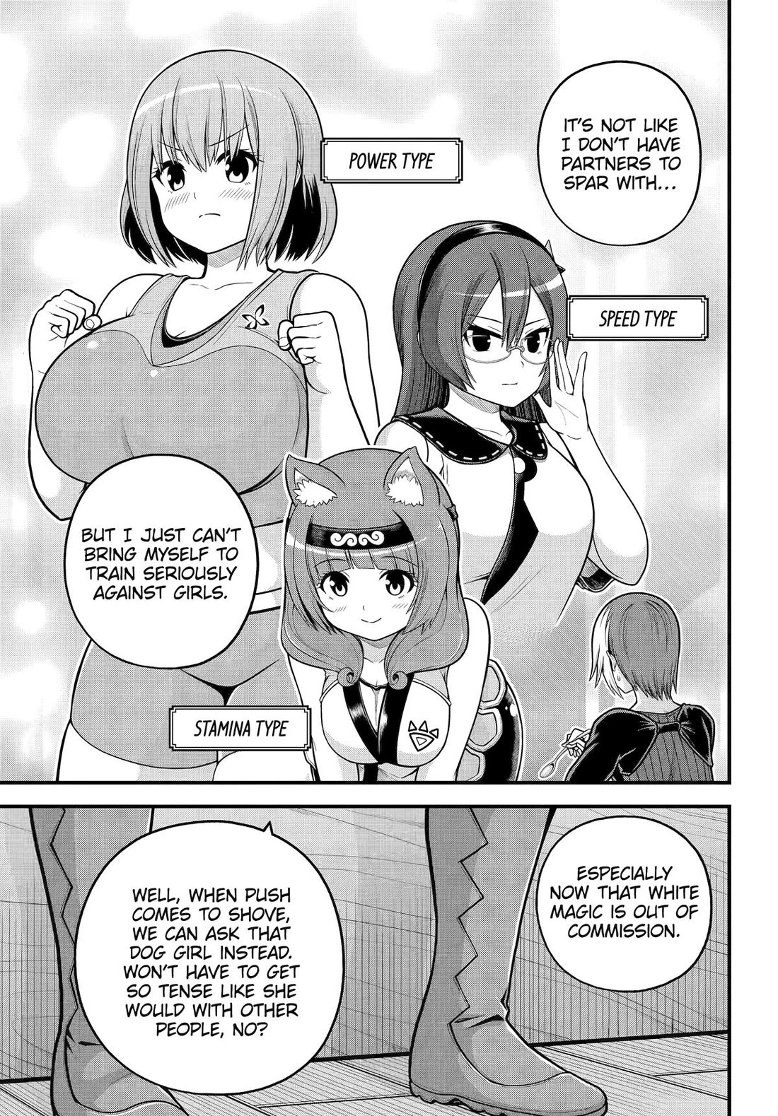 Futoku no Guild Chapter 102 page 3 - Chapter 102