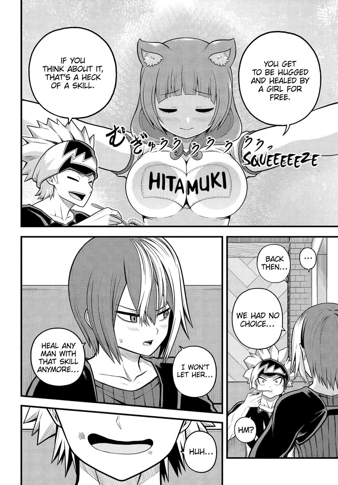 Futoku no Guild Chapter 102 page 4 - Chapter 102
