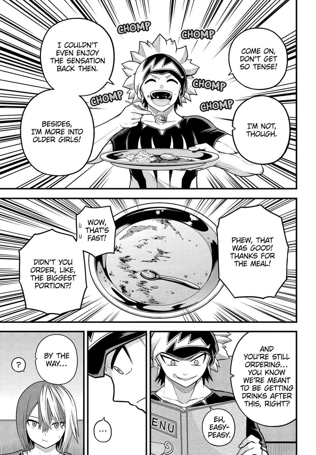 Futoku no Guild Chapter 102 page 5 - Chapter 102