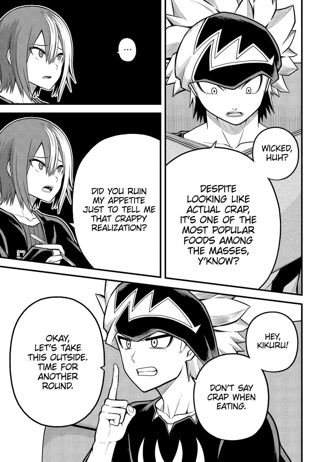 Futoku no Guild Chapter 102 page 7 - Chapter 102