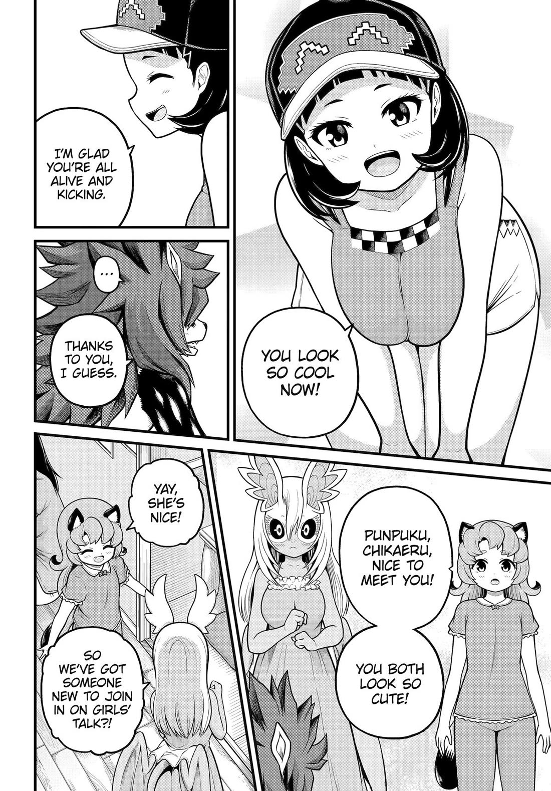 Futoku no Guild Chapter 103 page 10 - Chapter 103