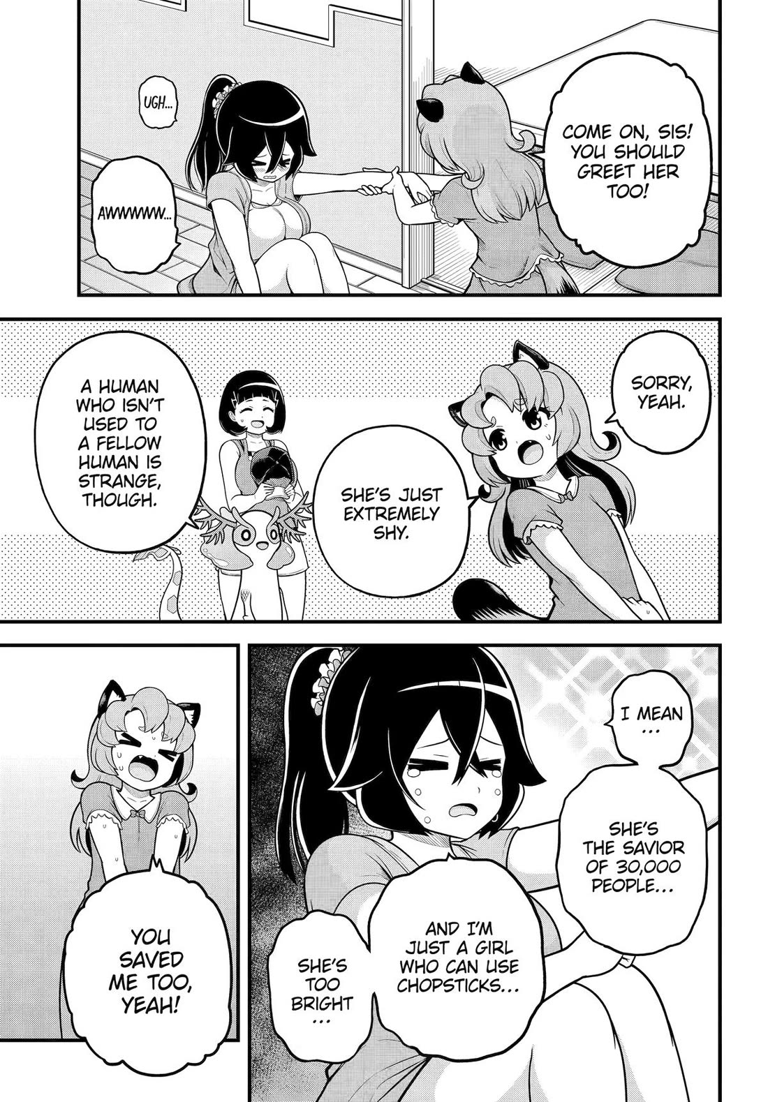 Futoku no Guild Chapter 103 page 11 - Chapter 103