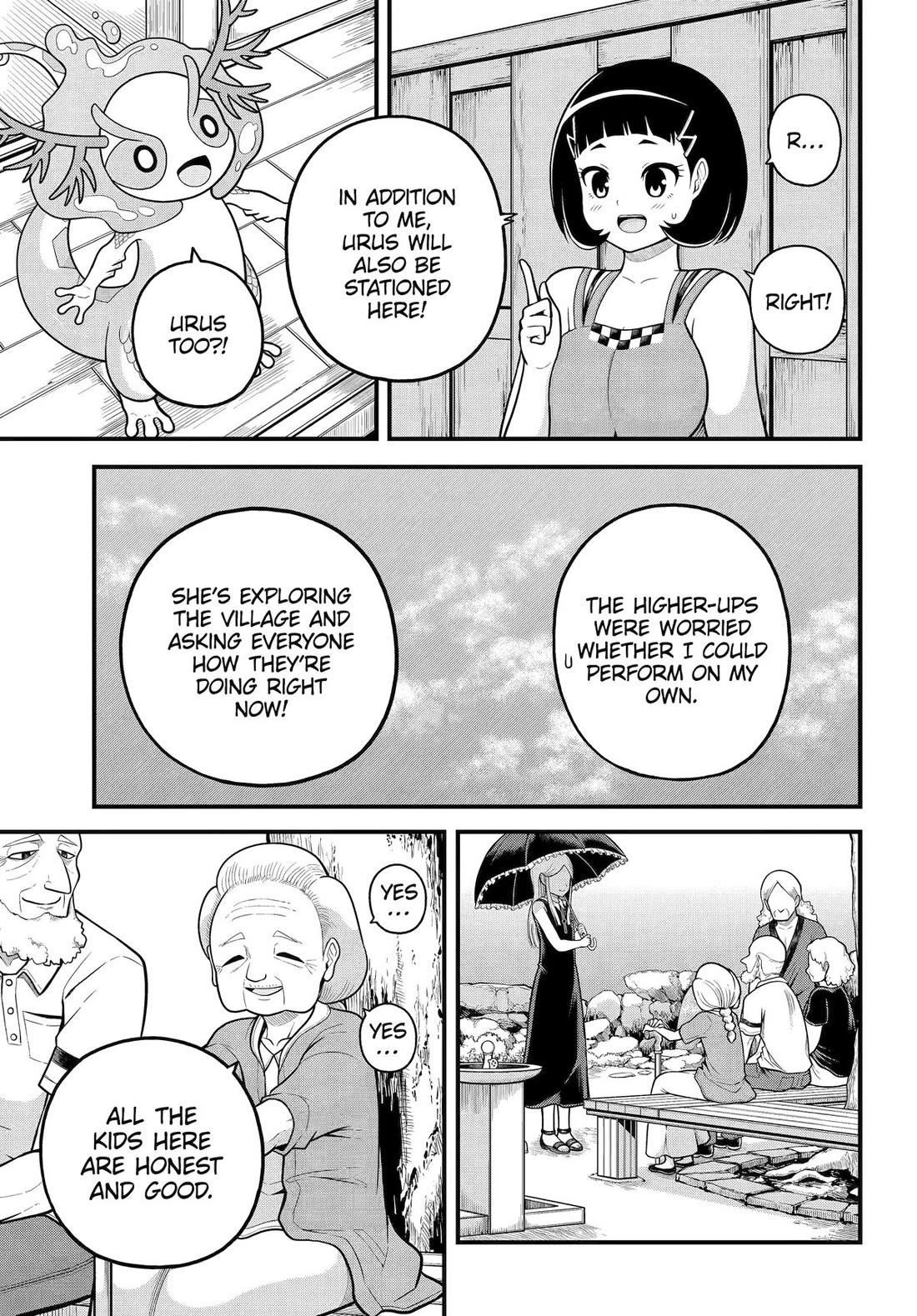 Futoku no Guild Chapter 103 page 13 - Chapter 103