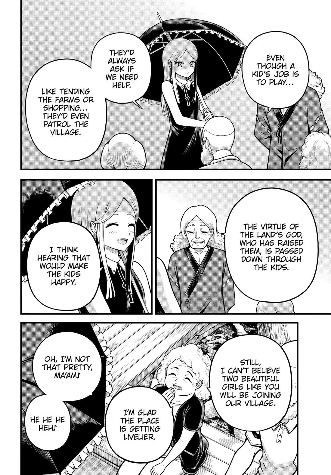 Futoku no Guild Chapter 103 page 14 - Chapter 103