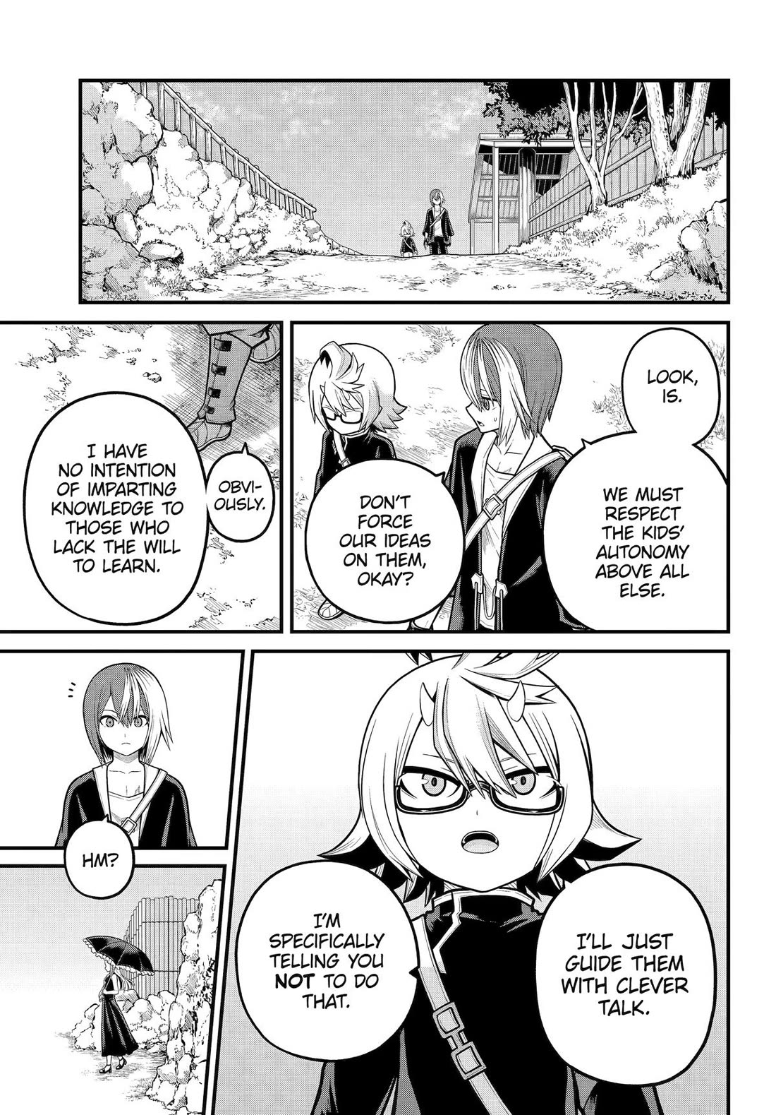 Futoku no Guild Chapter 103 page 15 - Chapter 103