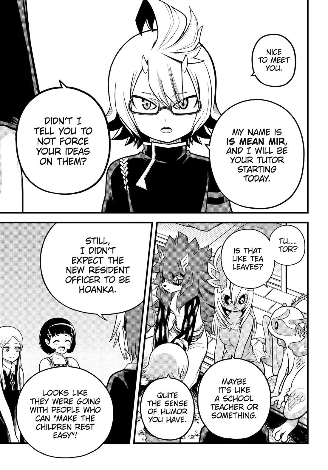 Futoku no Guild Chapter 103 page 19 - Chapter 103