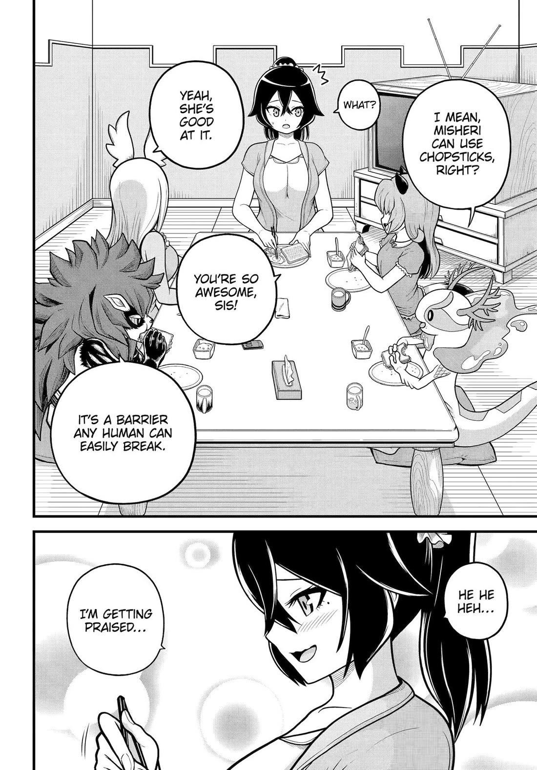 Futoku no Guild Chapter 103 page 2 - Chapter 103