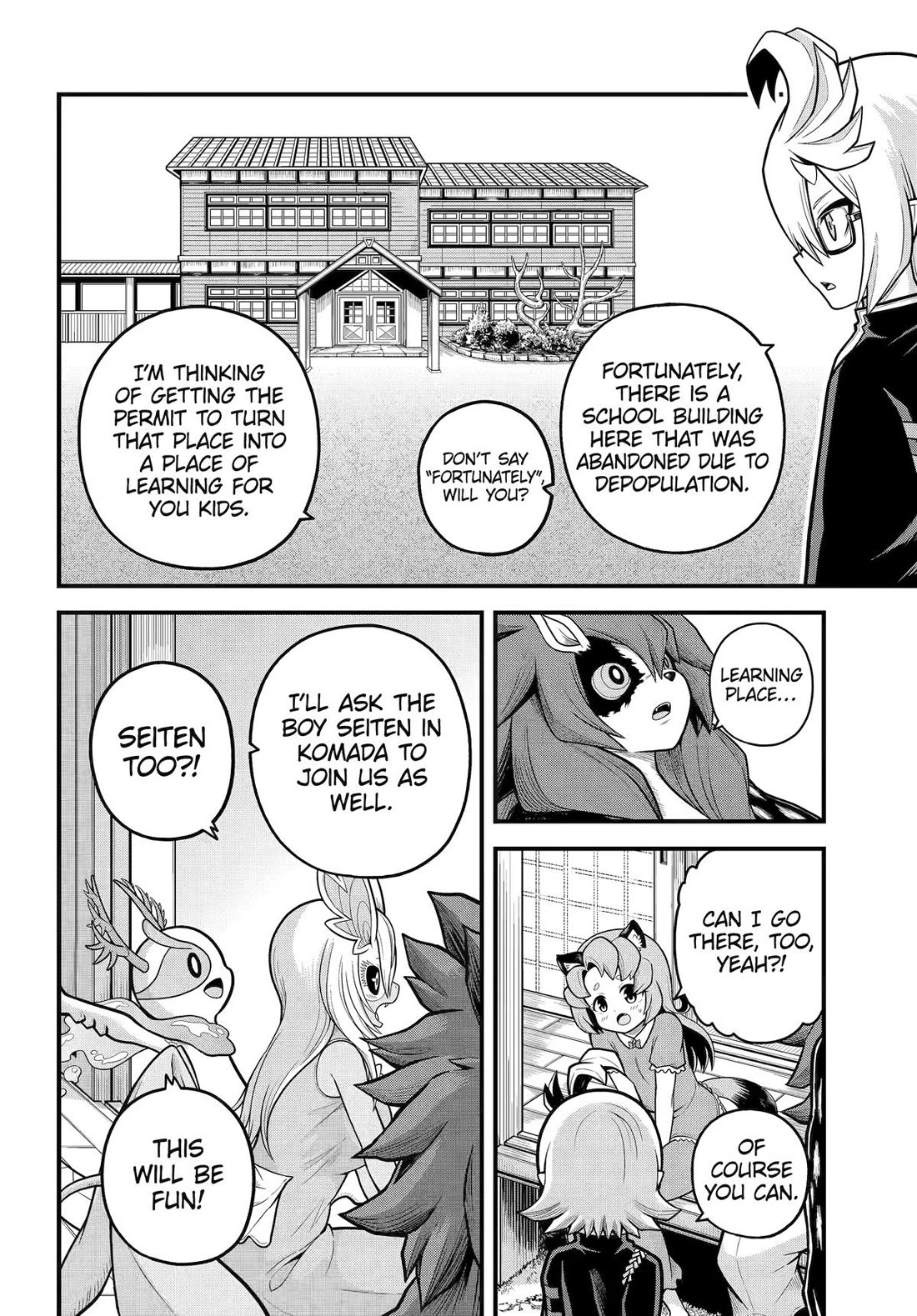 Futoku no Guild Chapter 103 page 20 - Chapter 103