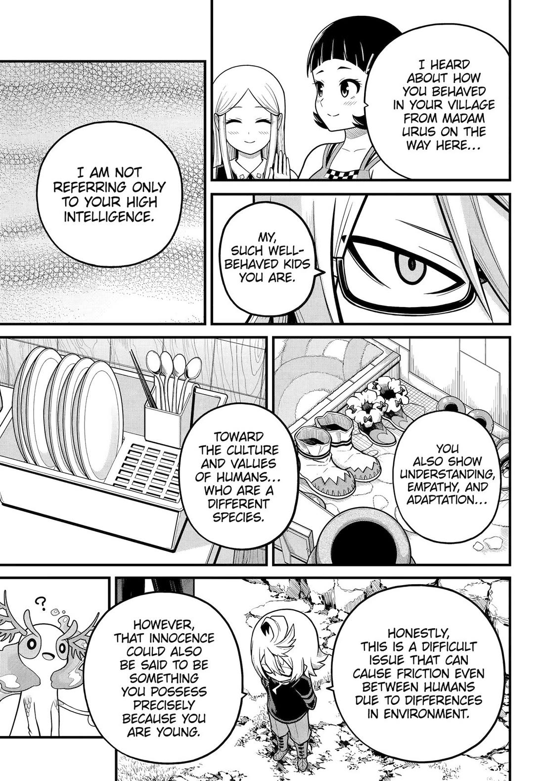 Futoku no Guild Chapter 103 page 21 - Chapter 103