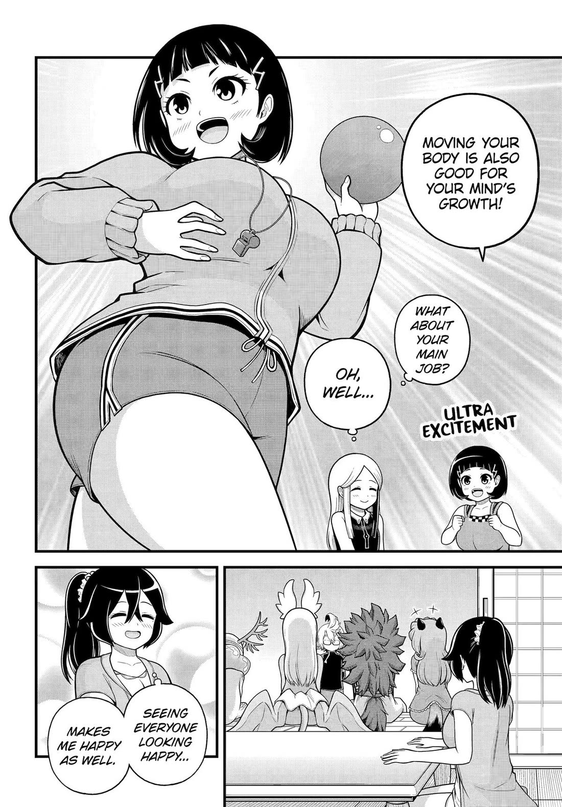 Futoku no Guild Chapter 103 page 24 - Chapter 103