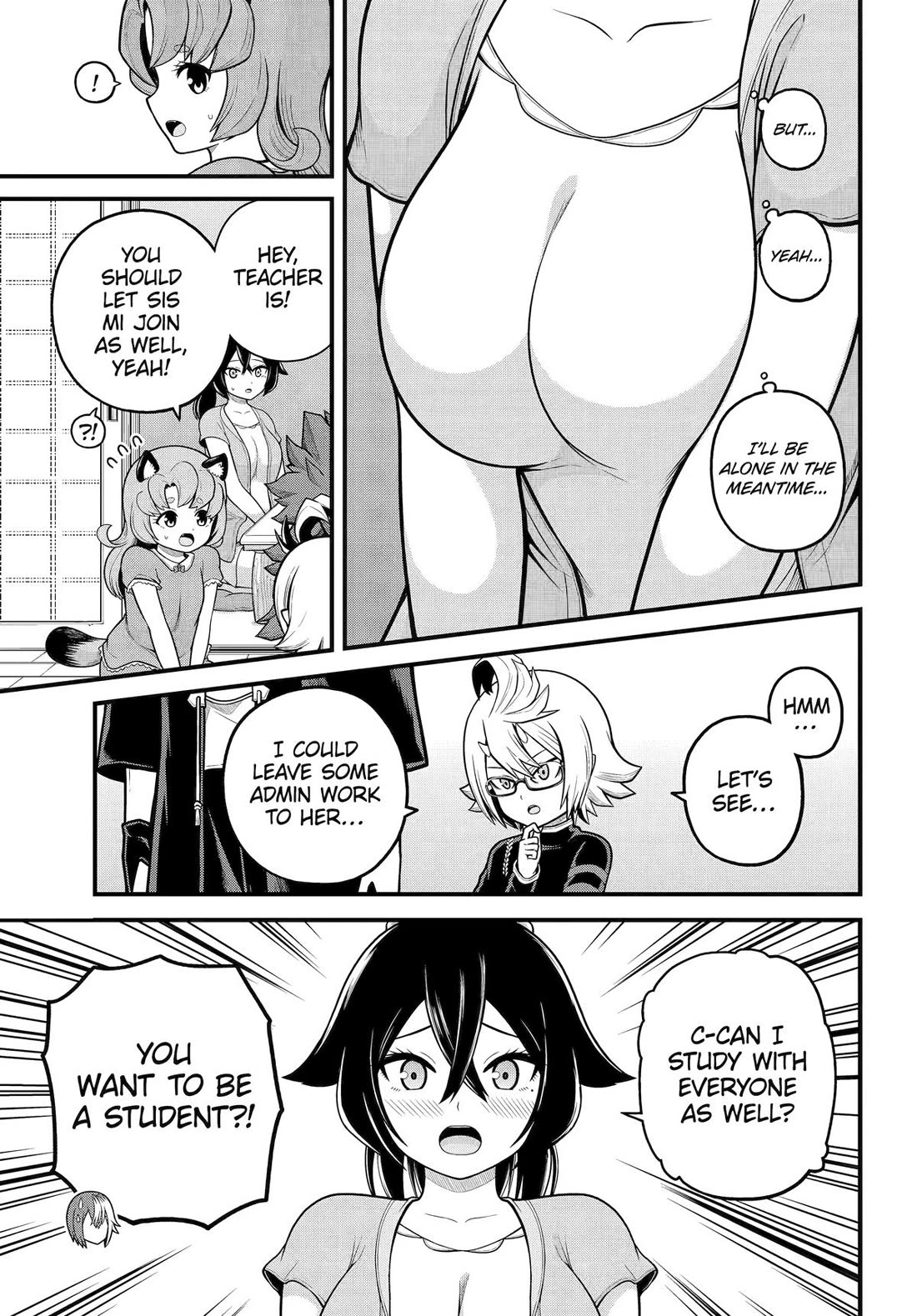 Futoku no Guild Chapter 103 page 25 - Chapter 103