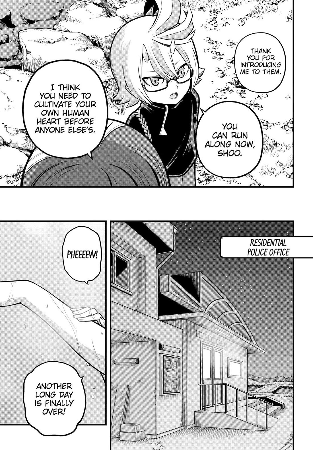 Futoku no Guild Chapter 103 page 27 - Chapter 103