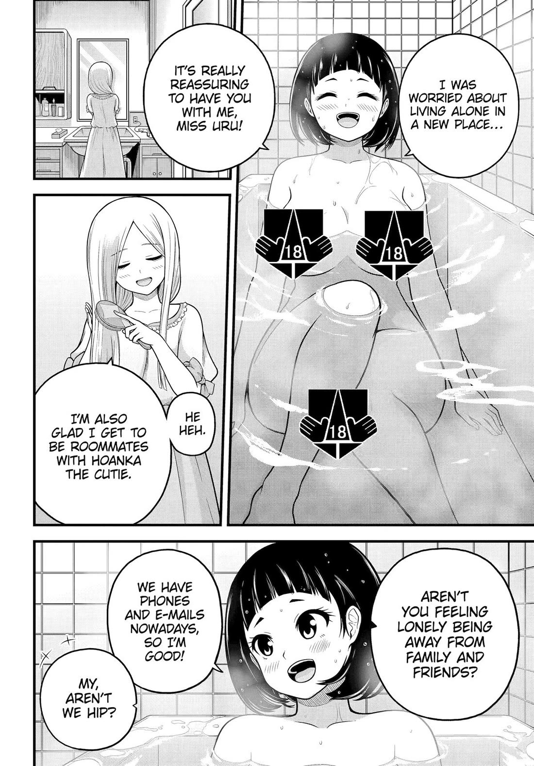 Futoku no Guild Chapter 103 page 28 - Chapter 103