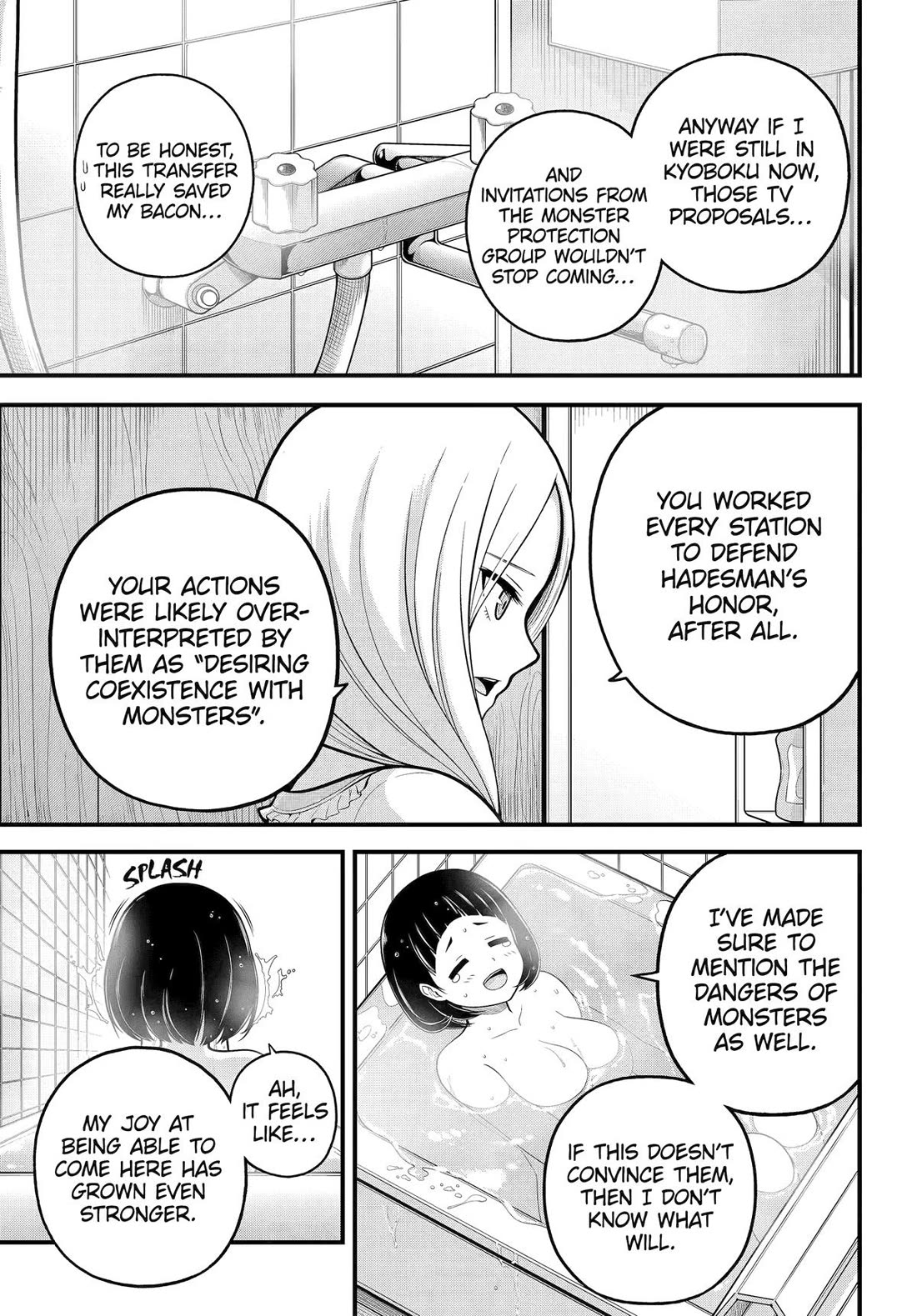Futoku no Guild Chapter 103 page 29 - Chapter 103