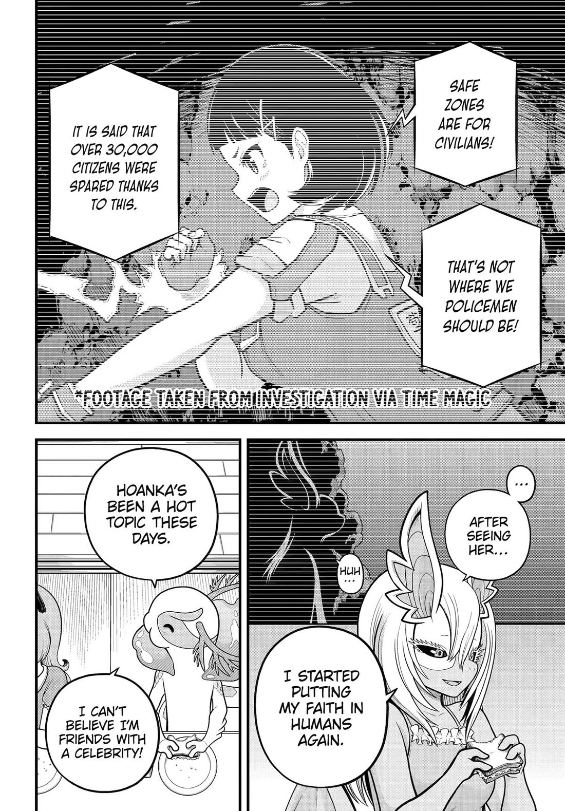 Futoku no Guild Chapter 103 page 4 - Chapter 103