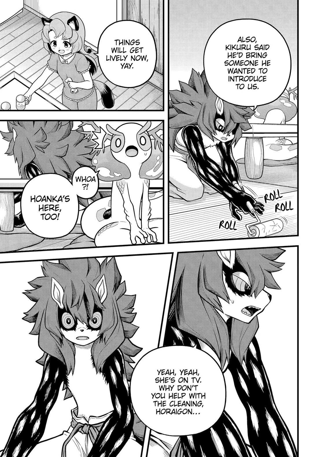 Futoku no Guild Chapter 103 page 7 - Chapter 103