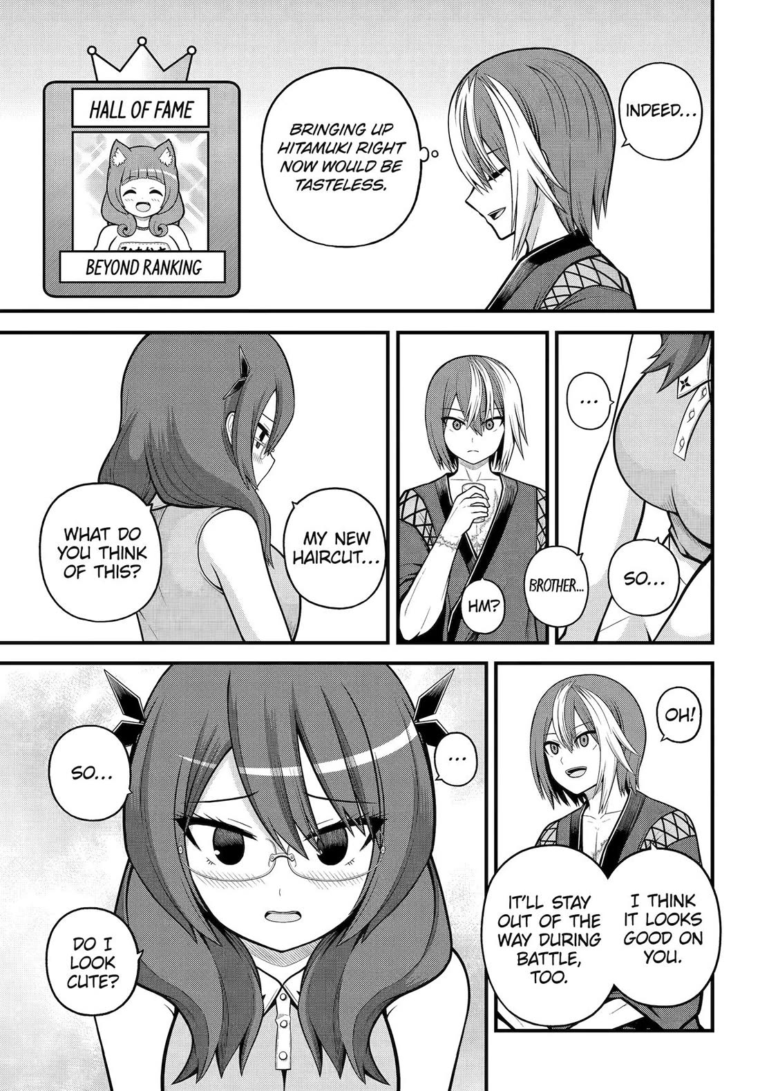 Futoku no Guild Chapter 104 page 11 - Chapter 104
