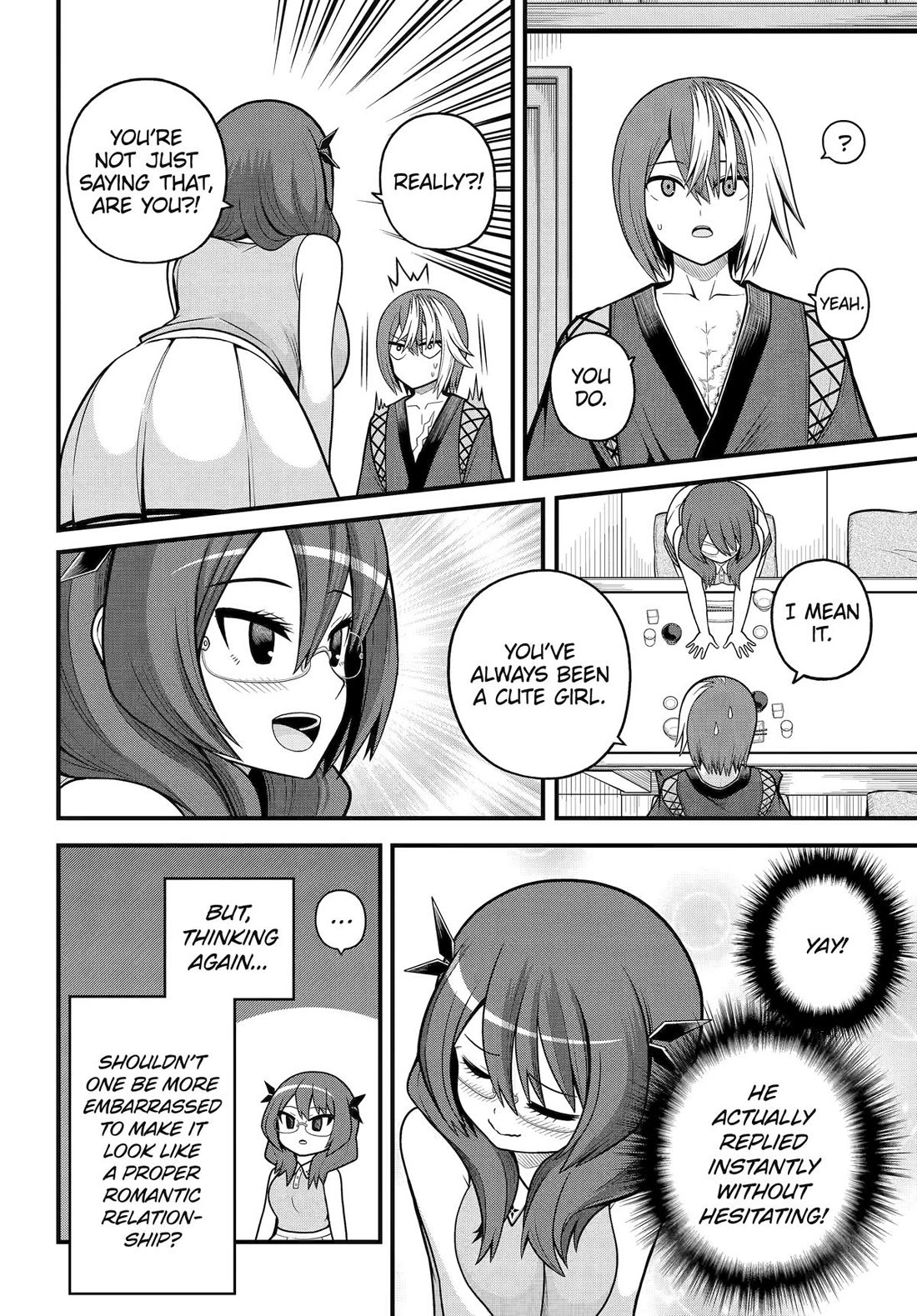 Futoku no Guild Chapter 104 page 12 - Chapter 104