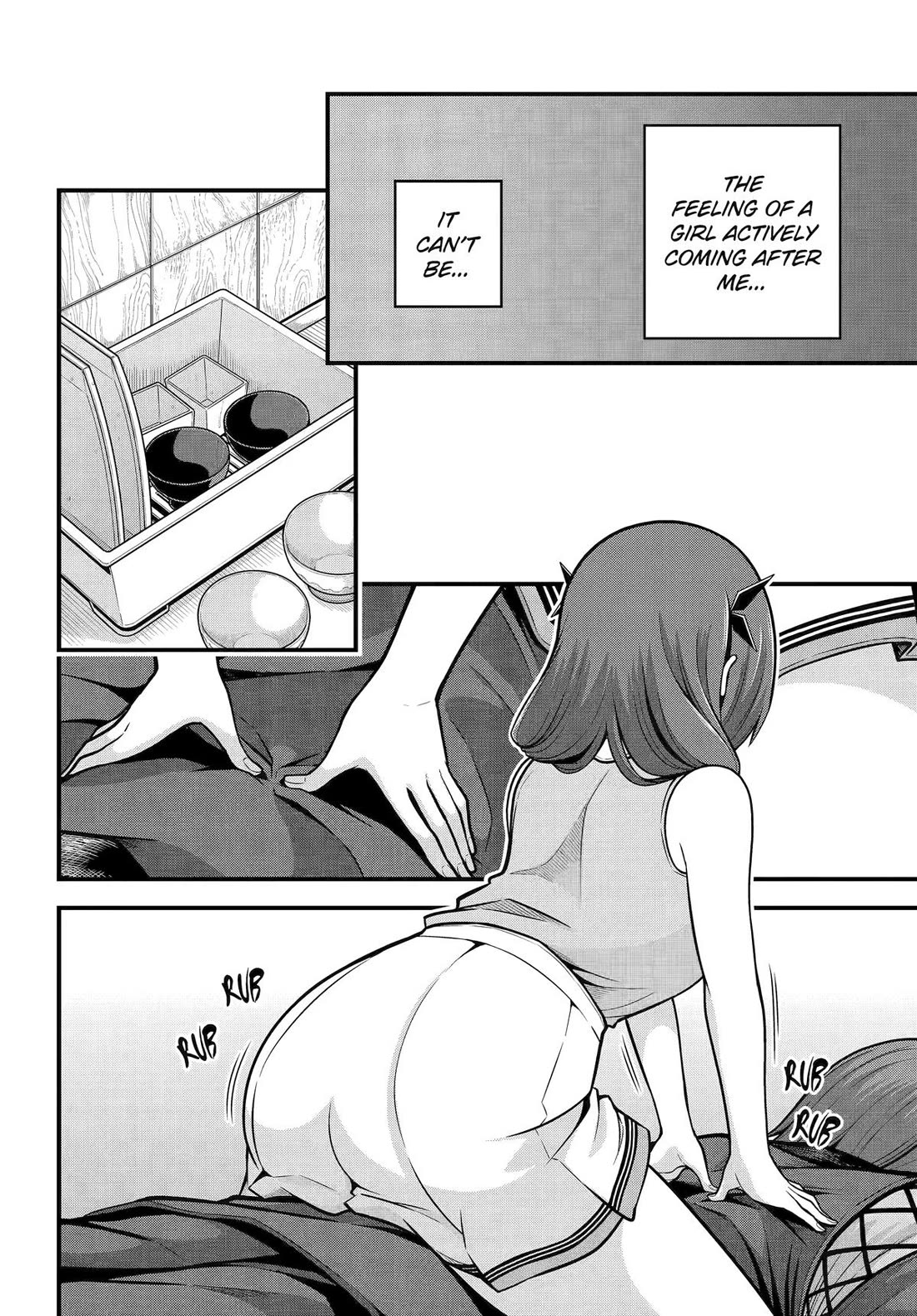 Futoku no Guild Chapter 104 page 14 - Chapter 104
