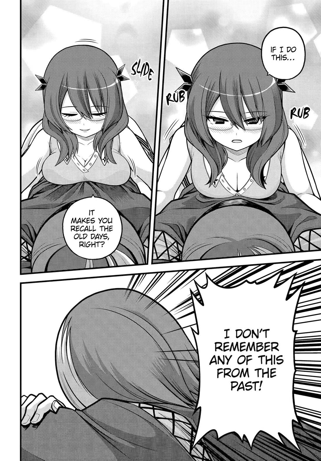 Futoku no Guild Chapter 104 page 16 - Chapter 104