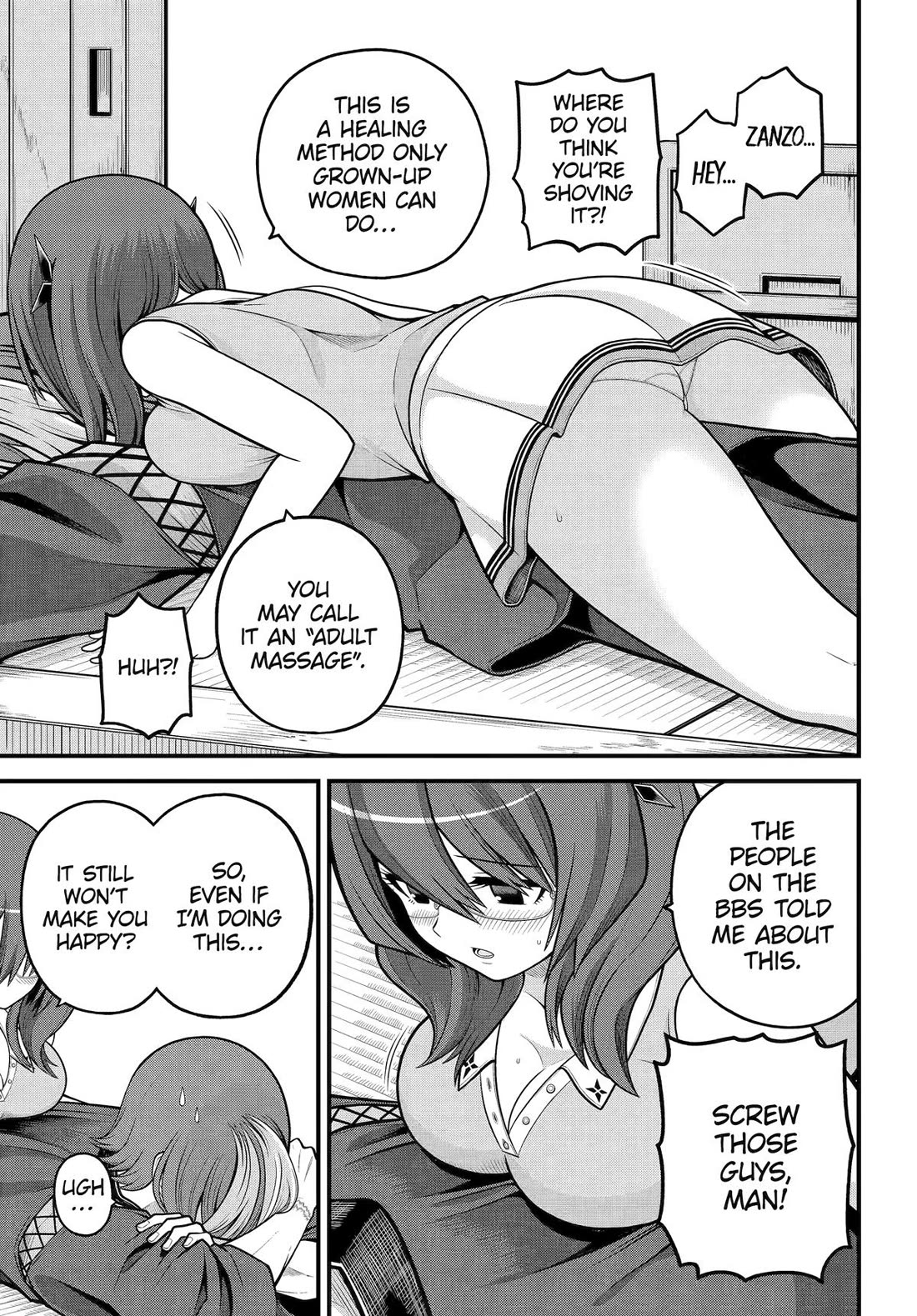 Futoku no Guild Chapter 104 page 17 - Chapter 104