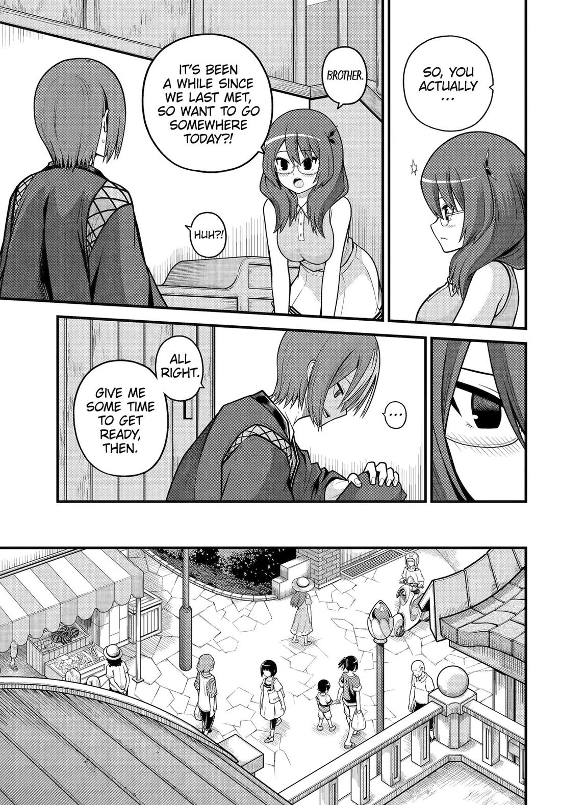 Futoku no Guild Chapter 104 page 19 - Chapter 104